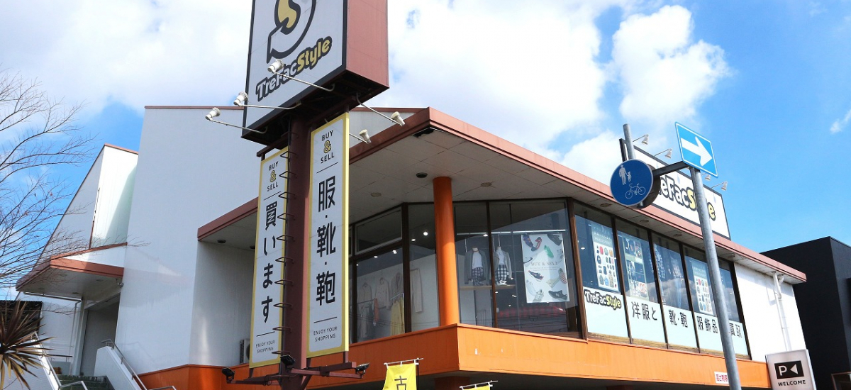 宝塚店