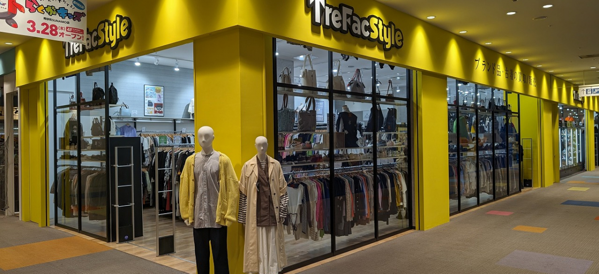 南砂町スナモ店